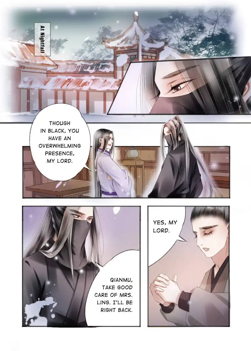 My Dear Concubine Chapter 104 5